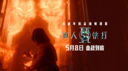 国产精久久久久久妇女av